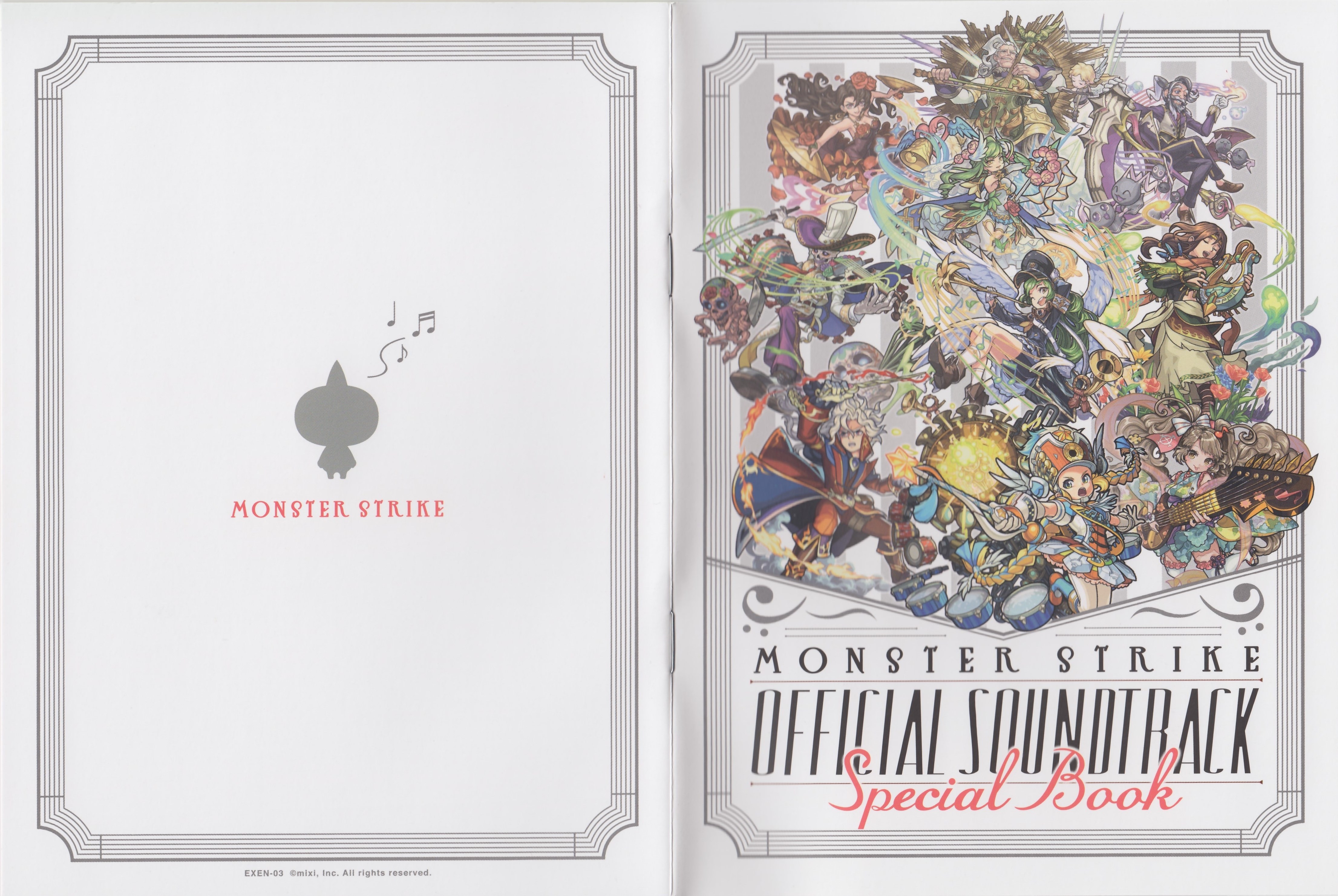 MONSTER STRIKE OFFICIAL SOUNDTRACK (2019) MP3 - Download